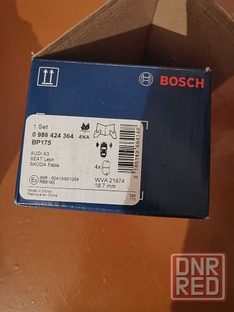 Тормозные колодки Шкода Фабия 2 ( Ауди,Фольк, Сеат) Bosch о986 424 364 Херсон - изображение 1