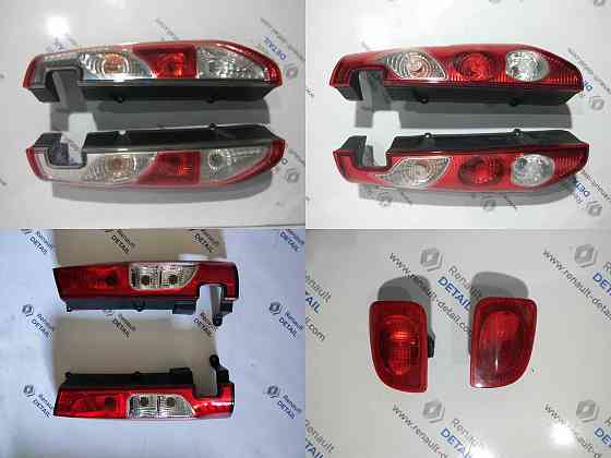 Фонарь задний стоп Renault Kangoo 2008-2020 Херсон