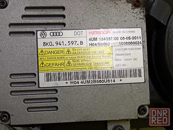 Фара передняя правая левая Audi Q7 Передняя правая левая Ауди Ку7 Ауди Херсон - изображение 8
