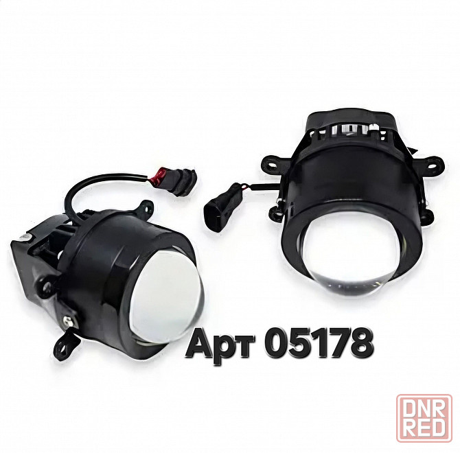 LED лінза ПТФ 3,0 дюйми Renault Peugeot Ford Mitsubishi Nexia СТГ 70W Херсон - изображение 1