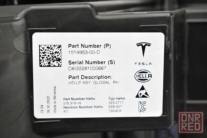 Tesla Model 3 Y - фари фара передні Запорожье - изображение 6