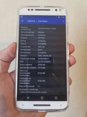 Motorola Moto X Style. Model XT 1572 Донецк
