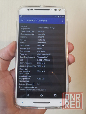 Motorola Moto X Style. Model XT 1572 Донецк - изображение 6
