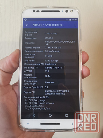 Motorola Moto X Style. Model XT 1572 Донецк - изображение 7
