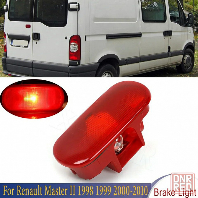 Фонарь задний на Рено Мастер Master/Opel Movano 98-09г стоп-сигнал Запорожье - изображение 1