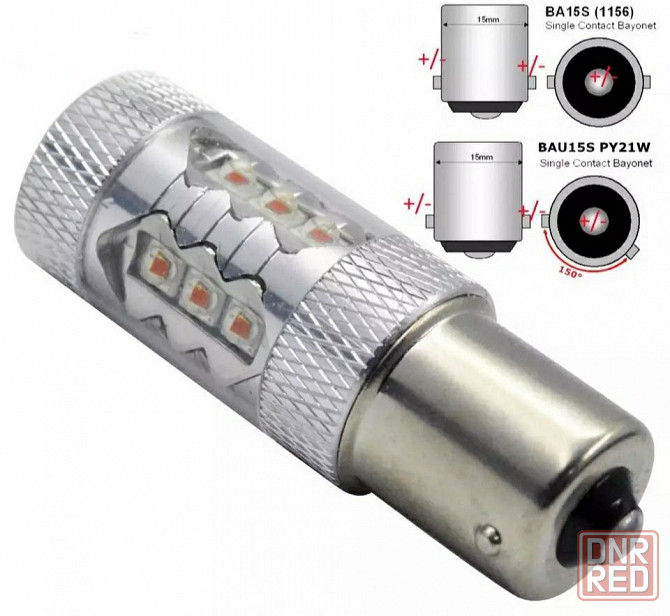 Желтые повороты в красном фонаре BMW Hyundai Acura VW Лампы Ру21 Led Запорожье - изображение 4