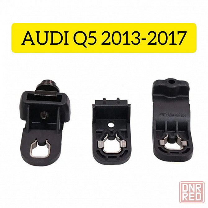 Кріплення фар Audi Q5 2008-2016 Крепления фары 8R0998121A q5 Запорожье - изображение 1