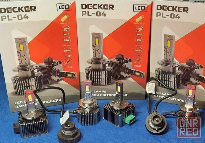 LED-лампа D1 (D1S) Decker LED PL-04 6K D1S D2S D3S D4S D5 D8  50ват Запорожье - изображение 1
