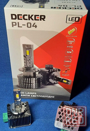 LED-лампа D1 (D1S) Decker LED PL-04 6K D1S D2S D3S D4S D5 D8  50ват Запорожье - изображение 5