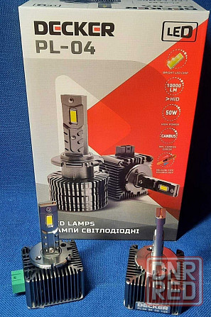 LED-лампа D1 (D1S) Decker LED PL-04 6K D1S D2S D3S D4S D5 D8  50ват Запорожье - изображение 2