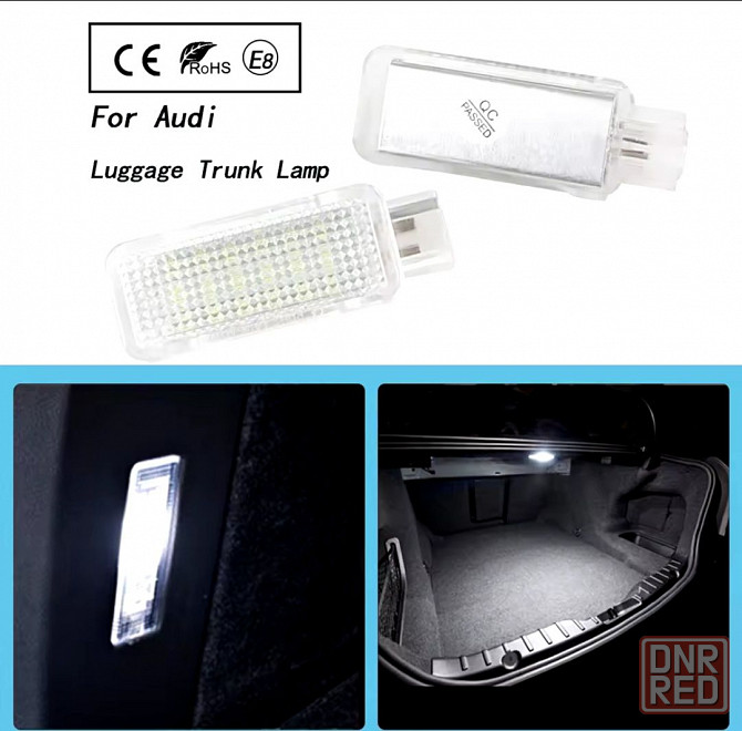 Led підсвітка багажника Audi A3 A4 A5 A6 A8 S4 RS4 Q5 Q7 Skoda Porsche Запорожье - изображение 1