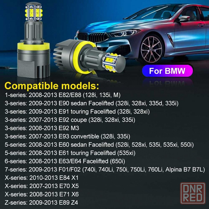 Led Marker  ангельские глазки BMW E39, E60, E53, E90, E70 (без ошибок) Запорожье - изображение 8