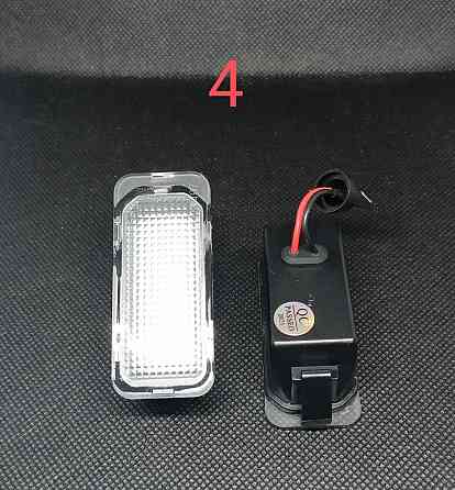 Светильники LED подсветки номера Ford Focus Mondeo Fusion USA Fiesta Запорожье