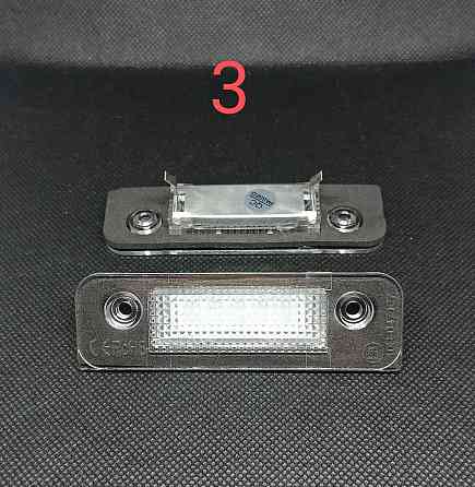 Светильники LED подсветки номера Ford Focus Mondeo Fusion USA Fiesta Запорожье