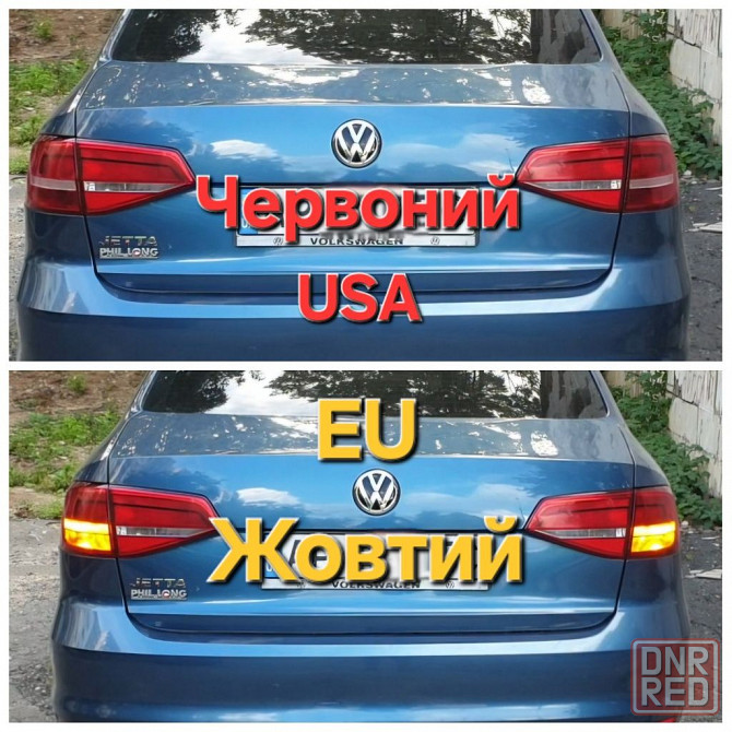 Желтые поворотники Джетта USA VW Jetta Светодиодные лампы LED для желтых поворотников Запорожье - изображение 1