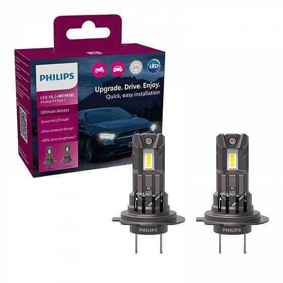 Комплект компактних H4/H7 ЛЕД ламп PHILIPS  Ultinon Access +80% 12V Запорожье