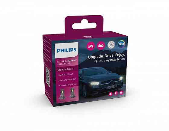 Комплект компактних H4/H7 ЛЕД ламп PHILIPS  Ultinon Access +80% 12V Запорожье
