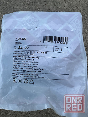 Тормозные колодки BMW E36 325 c запчастями ! Запорожье - изображение 4