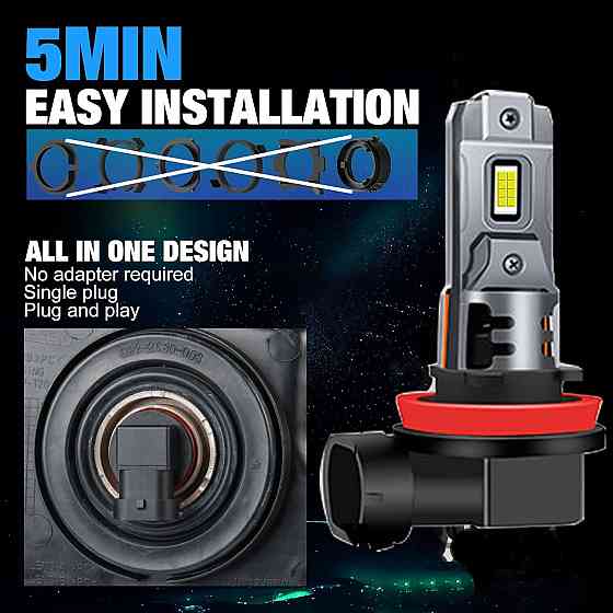 H11 H8 H9 H16 Противотуманные LED H11 SD LED комплект 2шт Запорожье