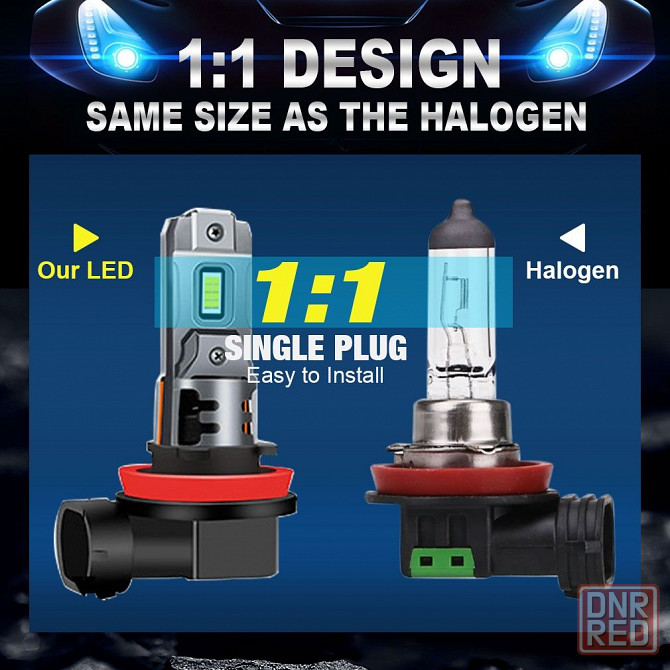 H11 H8 H9 H16 Противотуманные LED H11 SD LED комплект 2шт Запорожье - изображение 8