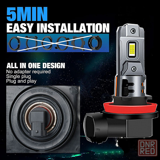 H11 H8 H9 H16 Противотуманные LED H11 SD LED комплект 2шт Запорожье - изображение 6