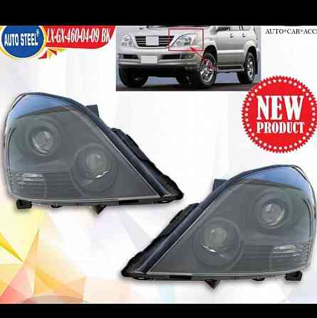 АКЦИЯ! Lexus GX470 (2002-2008) Передние фары (черные - LED) Запорожье