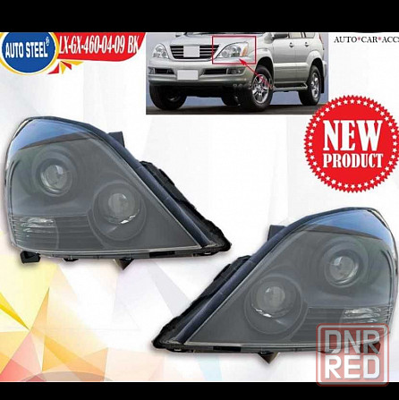 АКЦИЯ! Lexus GX470 (2002-2008) Передние фары (черные - LED) Запорожье - изображение 5