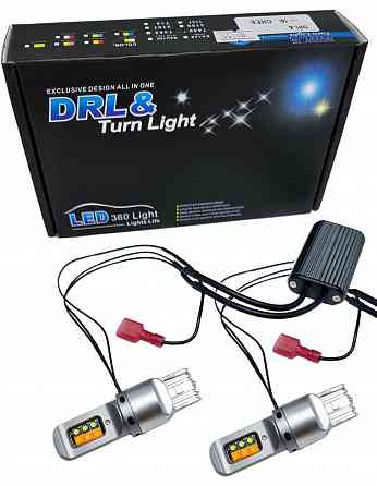 Дневные ходовые огни + поворот 2в1 DRL LED лампы в поворот с дхо NEW Запорожье