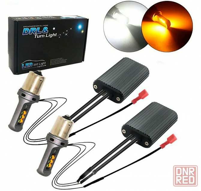 Дневные ходовые огни + поворот 2в1 DRL LED лампы в поворот с дхо NEW Запорожье - изображение 2