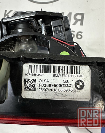 BMW Z2 F39 стоп на крышке багажника BMW X2 F39 фара задняя. Запорожье - изображение 8