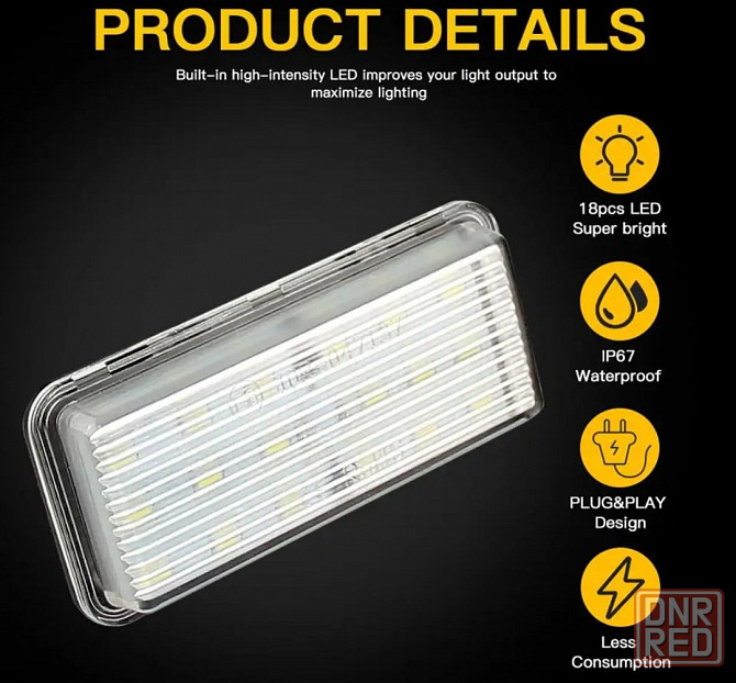 Led подсветка підсвітка номера Toyota Land Cruiser Lexus LX GX Запорожье - изображение 3
