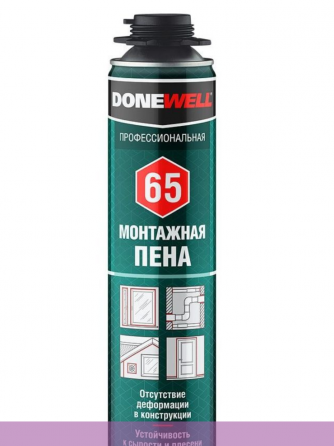 Куплю монтажную пену под пистолет Макеевка