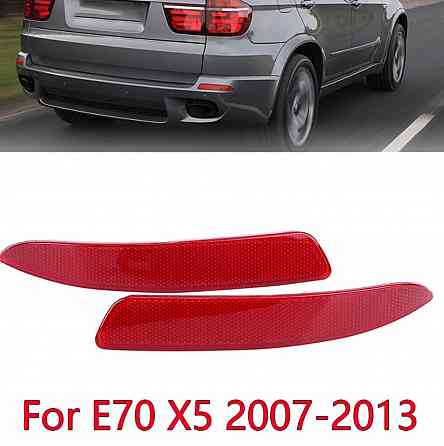 Катафот/ отражатель заднего бампера BMW X5(e70, f15), X3 e83 Запорожье