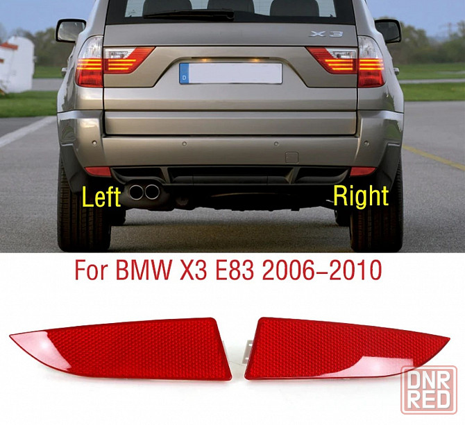 Катафот/ отражатель заднего бампера BMW X5(e70, f15), X3 e83 Запорожье - изображение 7