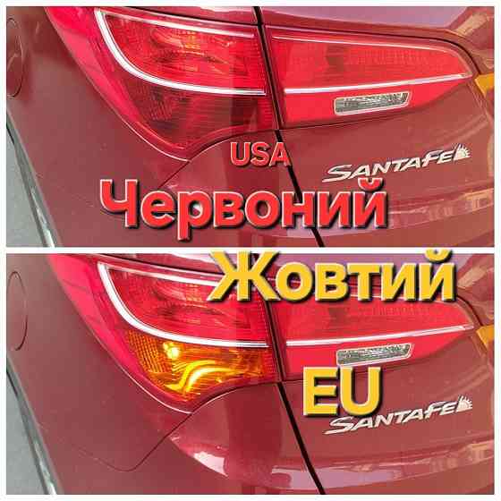 Желтые поворотники на авто из США HYUNDAI SANTA FE USA P21 хендай санта фе Запорожье