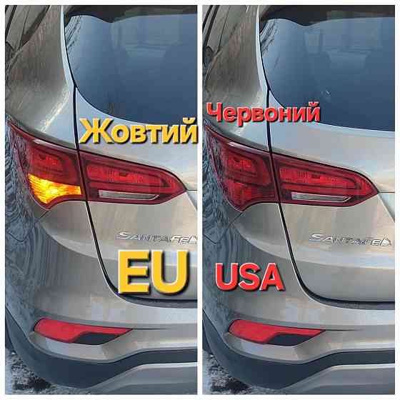 Желтые поворотники на авто из США HYUNDAI SANTA FE USA P21 хендай санта фе Запорожье