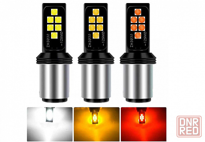 Led светодиодная лампа BAU15S P21W T20 7440 BAY15D T10 w5w CAN обманка Запорожье - изображение 1