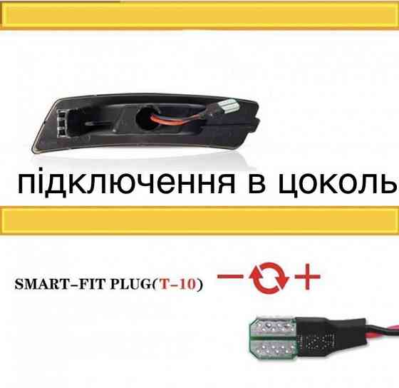 Катафот боковой Светодиодный VW Tiguan Beetle Запорожье