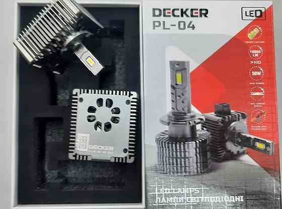 Автолампи Decker PL 04 D1S/D2S/D3S/D5/50W/10000Lm Запорожье