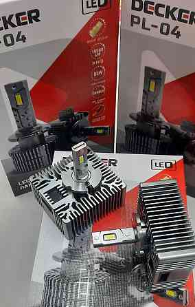 Автолампи Decker PL 04 D1S/D2S/D3S/D5/50W/10000Lm Запорожье