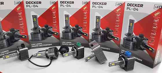 Автолампи Decker PL 04 D1S/D2S/D3S/D5/50W/10000Lm Запорожье