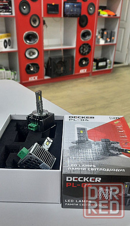 Автолампи Decker PL 04 D1S/D2S/D3S/D5/50W/10000Lm Запорожье - изображение 2