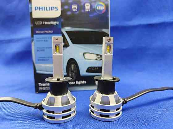 LED лампи Phillips H1 / H7 / H11 / H4 (12-24V) 19W/ 20W Запорожье