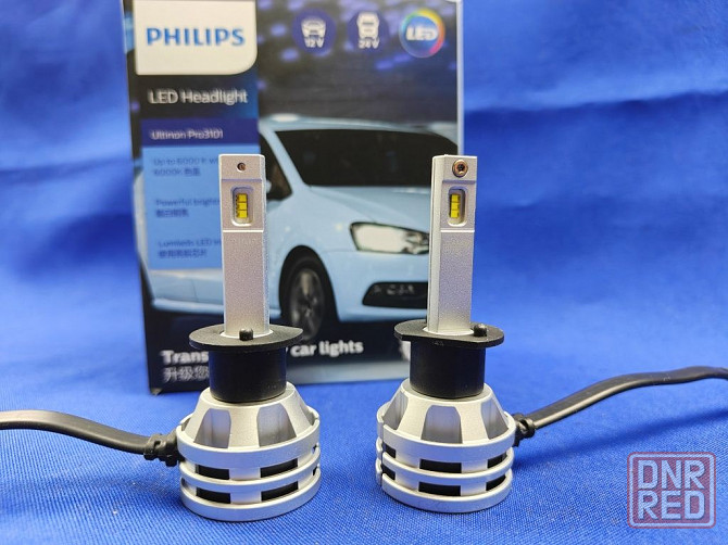 LED лампи Phillips H1 / H7 / H11 / H4 (12-24V) 19W/ 20W Запорожье - изображение 1