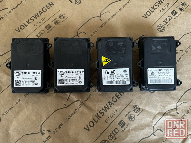 Блок модуль фари afs адаптиву Audi Porsche 7P5941329C 7PP941329М Запорожье - изображение 1