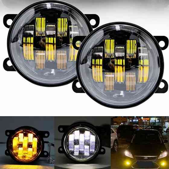 LED ПТФ 7 линз Renault Dacia Mitsubishi Ford 70w белый+желтый СТГ
БЕЛЫ Запорожье