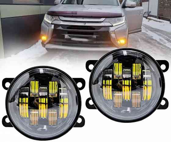 LED ПТФ 7 линз Renault Dacia Mitsubishi Ford 70w белый+желтый СТГ
БЕЛЫ Запорожье