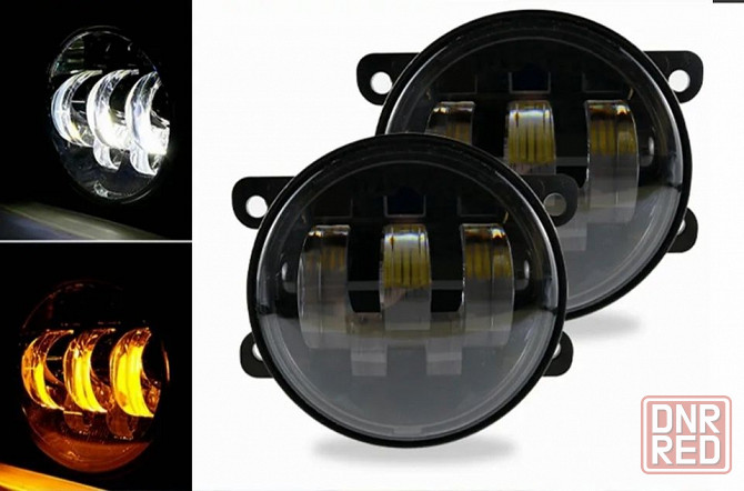 LED ПТФ 7 линз Renault Dacia Mitsubishi Ford 70w белый+желтый СТГ
БЕЛЫ Запорожье - изображение 8