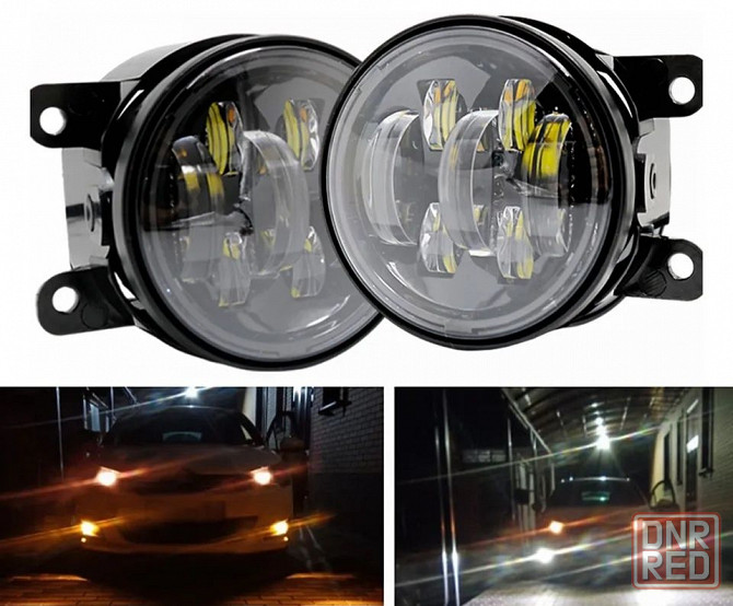 LED ПТФ 7 линз Renault Dacia Mitsubishi Ford 70w белый+желтый СТГ
БЕЛЫ Запорожье - изображение 4