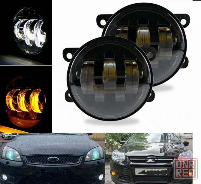 LED ПТФ 7 линз Renault Dacia Mitsubishi Ford 70w белый+желтый СТГ
БЕЛЫ Запорожье - изображение 5